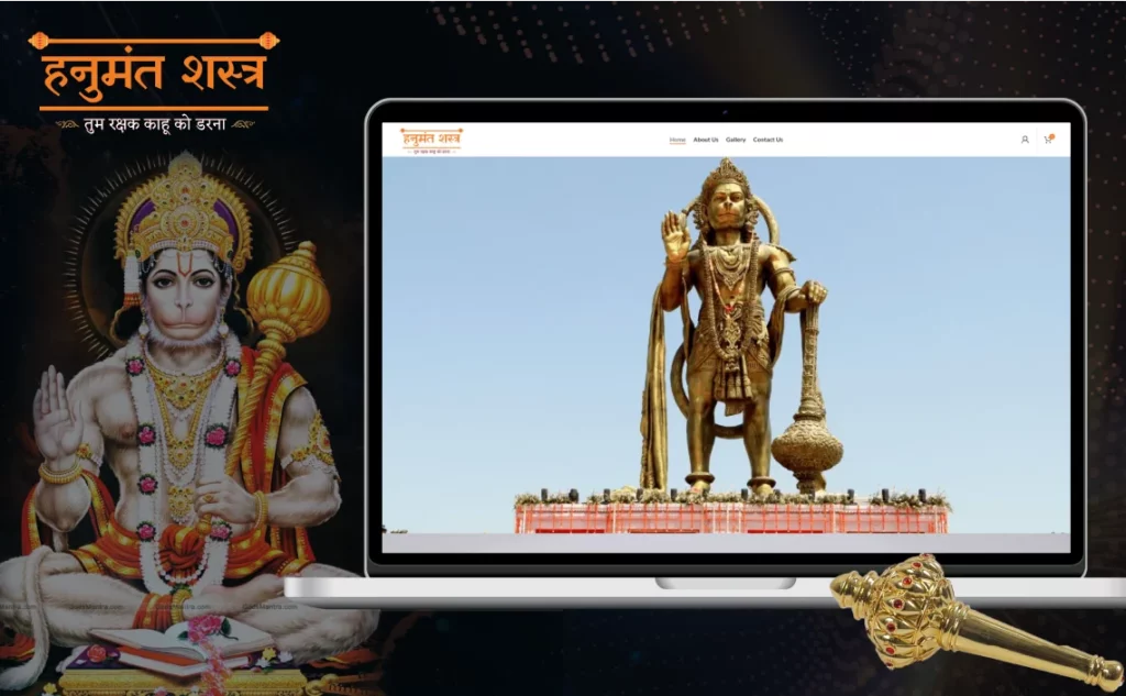 Hanumant - Divine Artistry Delivered Digitallt
